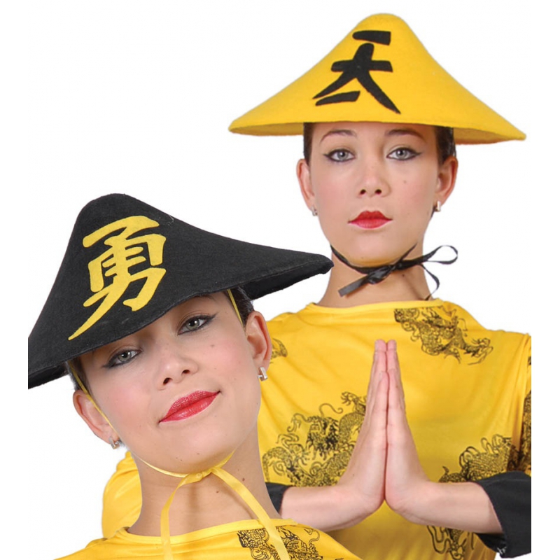 Chinese hoed voor volwassenen zwart